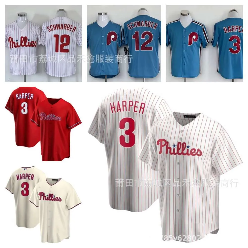 Chillies Bryce Jersey Philadelphia Baseball Jersey