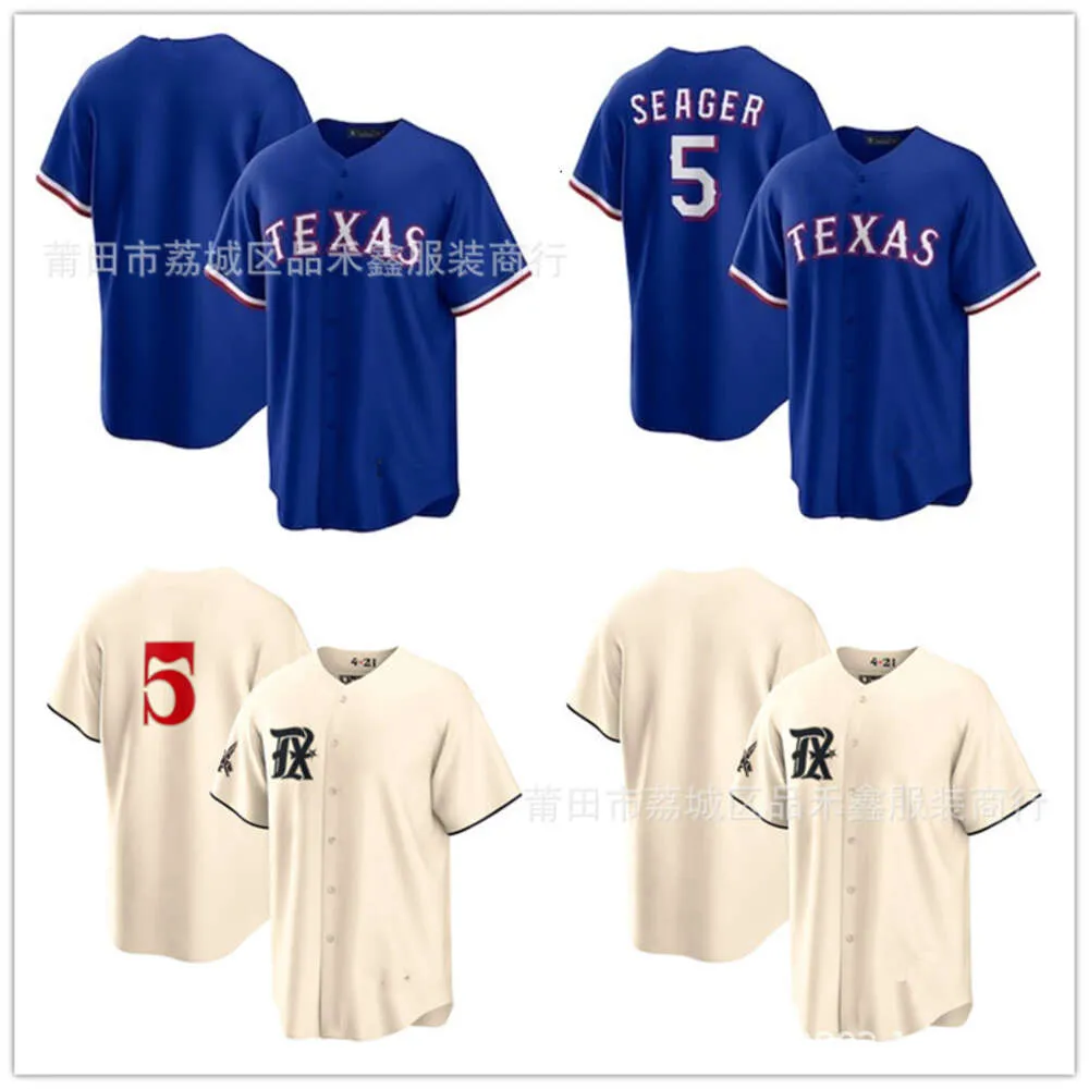 Rangers Baseball Texas 5# Blanco Letter Less Cardigan Borduurde grote stadsversie