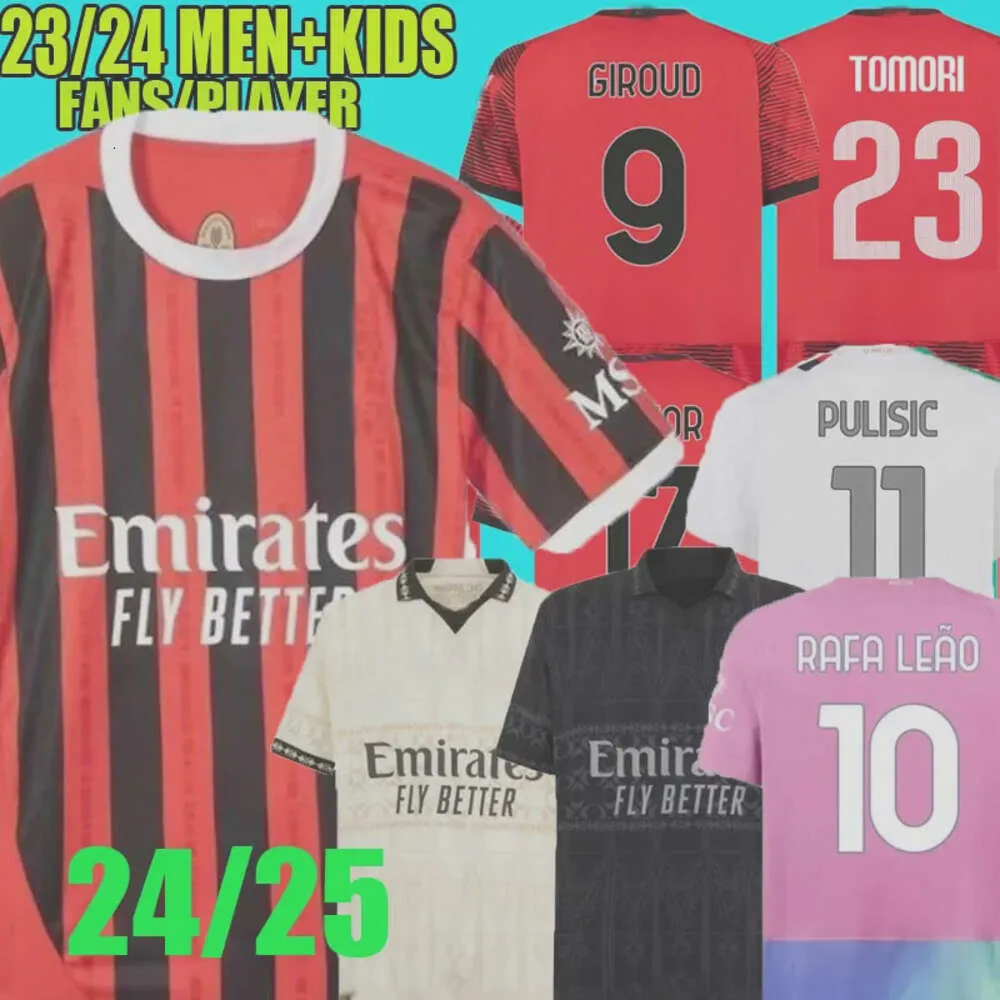 23 25 Milans Giroud Soccer Jerseys 2024 Pulisic Theo reijndersシャツRomagnoli Rafa Leao S.castillejo reijnder