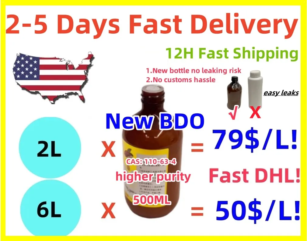 미국을위한 새로운 BDO 더 높은 순도 99.9% 순도 1 4-B 글리콜 14 BDO 14B CAS 110-63-4 1, 4- 디올 1 4 부탄 데디 올 14B 1,4- 부틸렌 BDO 공장 직접 판매 DHL 무료