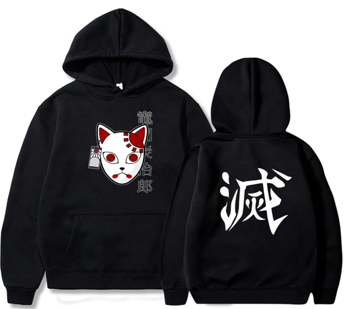 Anime pullover bluza Kobiety mężczyzn Mężczyźni Tanjiro Kamado Hoodies HARAJUKU KIMETSU NO YAIBA SUDADERA T2007165919424