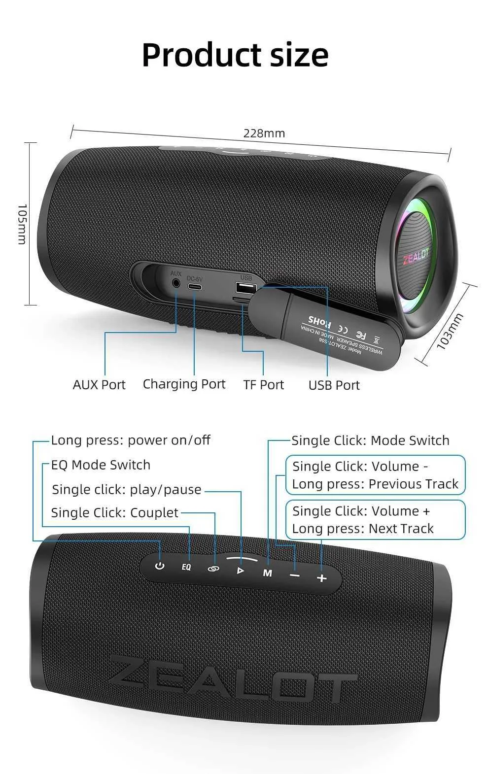 ZEALOT Bluetooth S56 40W IPX6防水 ZEALOT-S56 40 ワットポータブルスピーカー低音サブウーファー