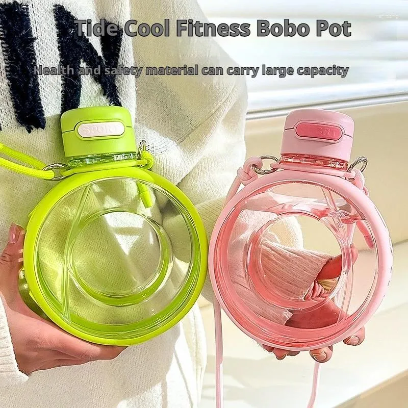 Bottiglie d'acqua 750 ml bottiglia di grande capacità carina e valore estetico elevato con tappo di gambo di fitness da ragazza portatile