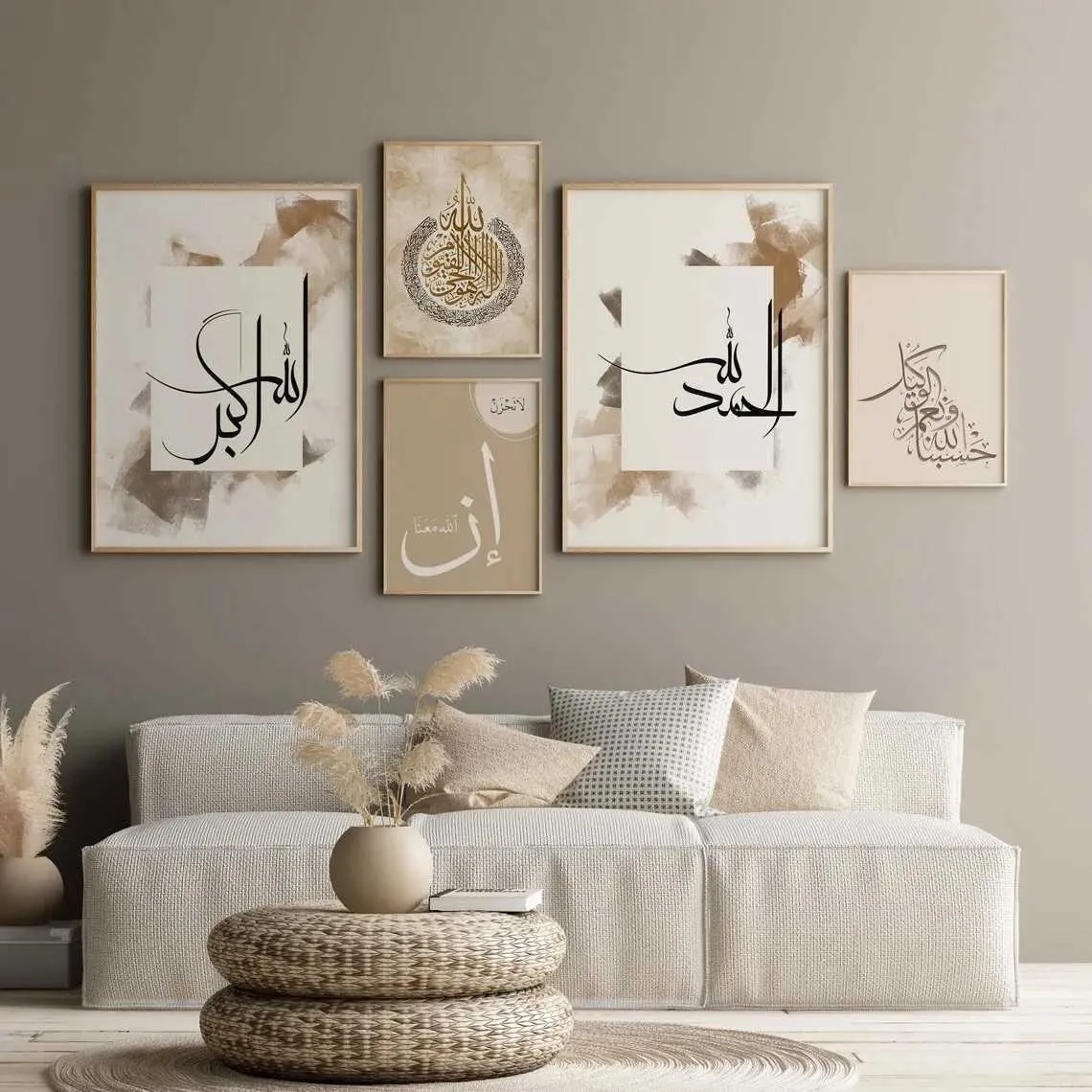 IC Kalligraphie Islamische Muslime und Allah Wandkunstplakate Leinwand Malerei Bilder Wohnzimmer Home Dekoration Eid al Fitr Muslime J240505