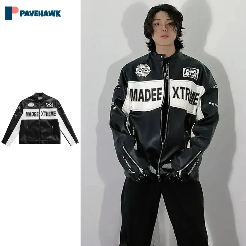 Xtreme leather jackets hotsell