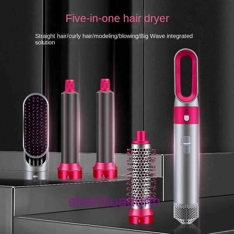 Hair Curler Five-in-One Hot Air Comb Multi-Function Straight Comb Hair Dryer Wave Automatic Curler ZIOX
