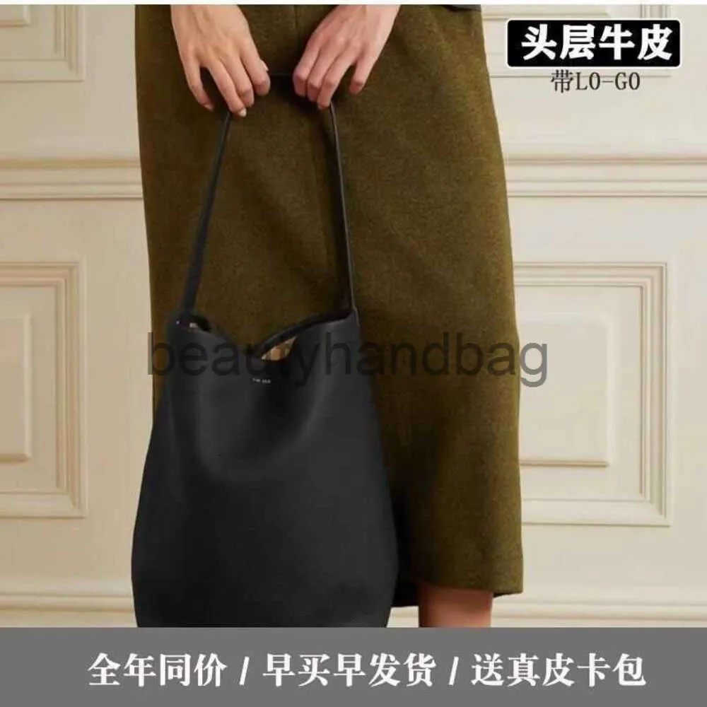 Raden TR -kapacitet * REAL COWHIDE STOR TOTA PAG N/S PARK TOTA BAG Minimalist Style Cowhide Bucket Shoulder Bag Bag
