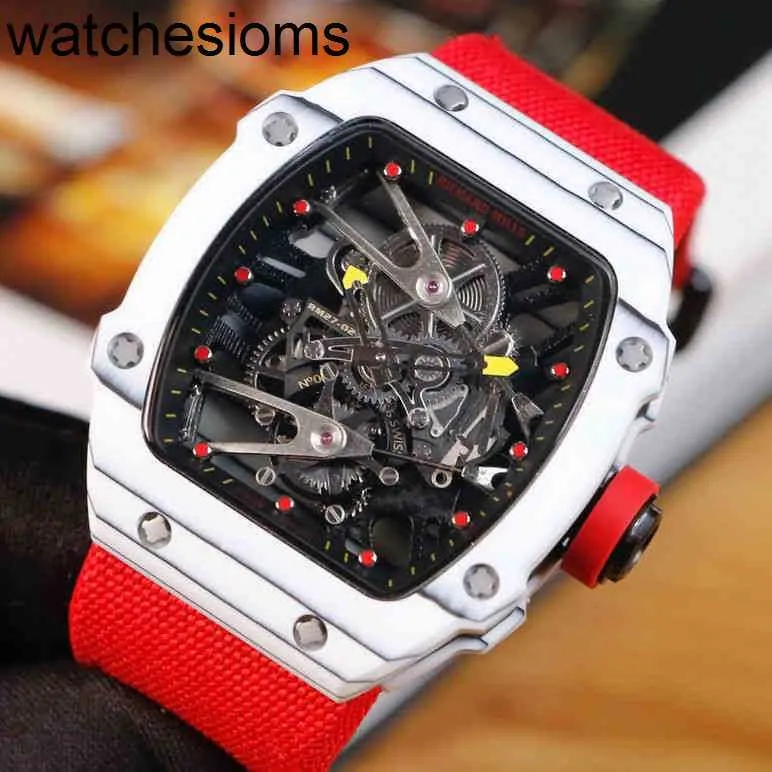 Richmill watch shop
