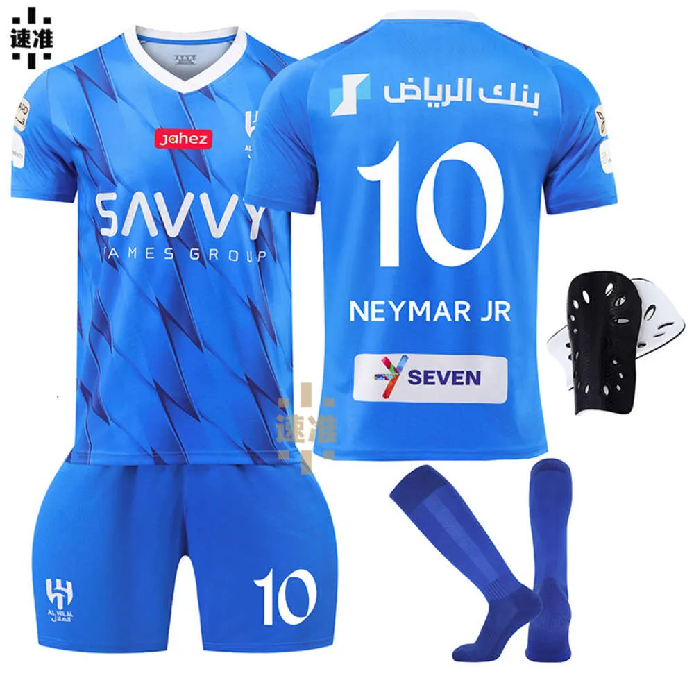 Jersey de fútbol 2324 Liga saudita Riad Luna Nueva