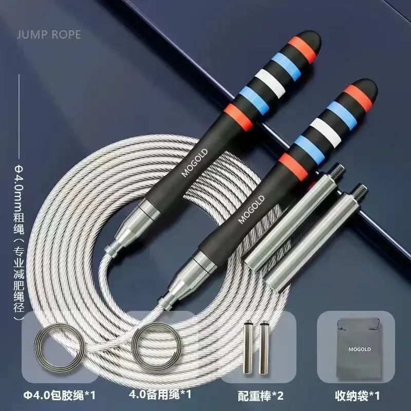 Professional jump rope dual bearing speed jump rope gym fitness exercise equipment for exercising at home Crossfit 2024 240428