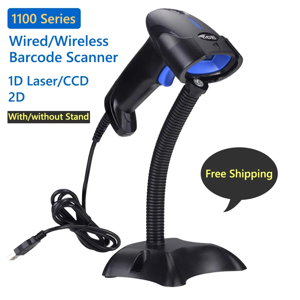 Scanners gratis verzending nieuwe handheld bedrade 1D laser CCD barcode scanner POS 2D Bar Code Scanner -pistool met stand