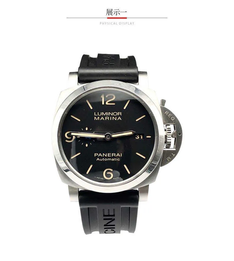 Panerai 5 hotsell