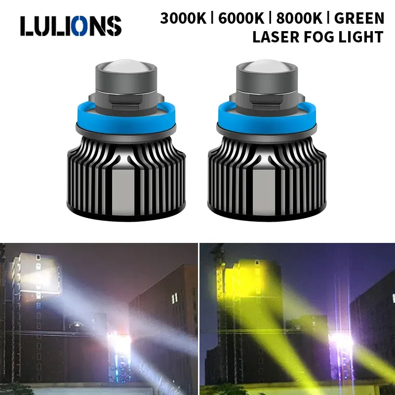 Lulbs lente laser H7 H11 Lulb lampadina a nebbia LED H8 H9 9005 9006 HB3 9006 HB4 CSP 8000K 6000K 3000K Luci faro turbo per auto 12V 24V
