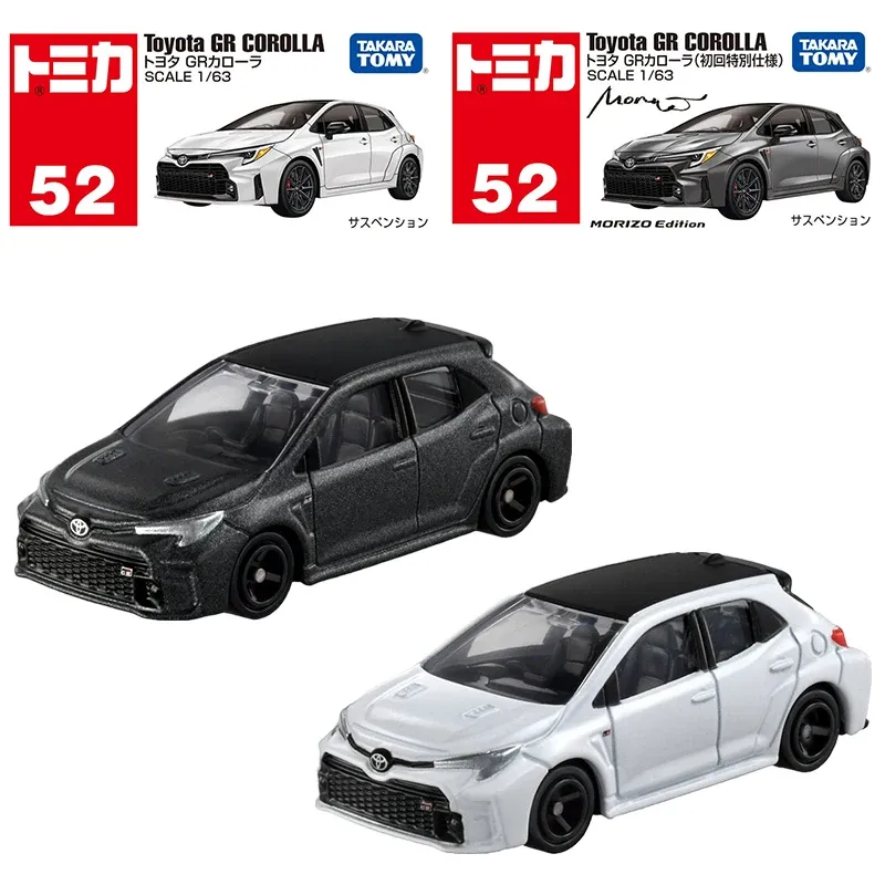 Auto Takara Tomy Tomica No.52 Toyota GR Corolla (Box) Auto Auto Veicolo a motore Diecast Model Modello per bambini Giocattoli per ragazzi per ragazzi