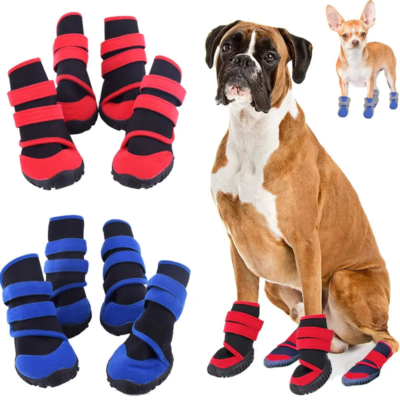 犬用耐久性のあるブーツ犬用防水ブーツ小さな犬用防水ブーツ