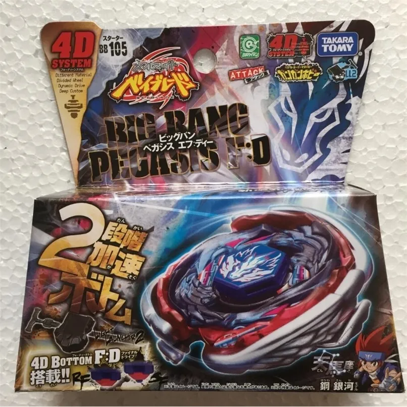 Tomy Beyblade Big Bang Pegasis F D BB105 4d System 240416