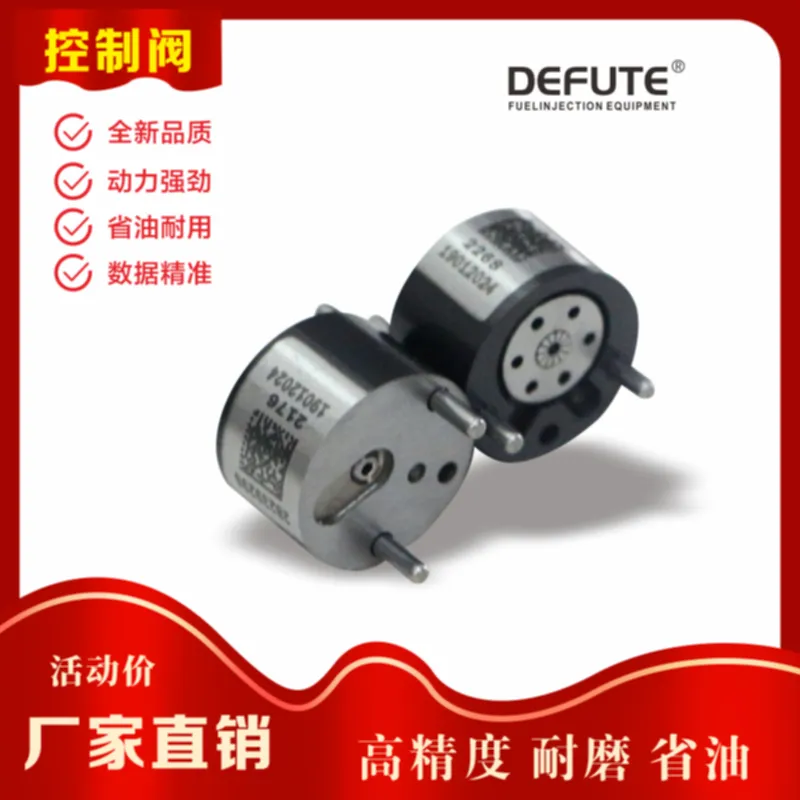 Common rail nozzle control valve 9308-622B 28239295 for Delphi Renault ...