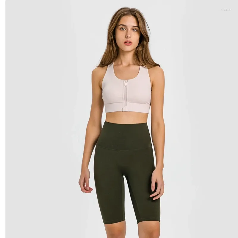 Shorts actifs Pantalons de yoga à la taille de la taille des femmes