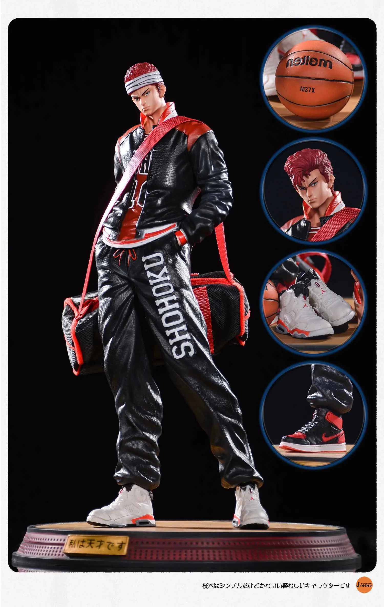 Action Toy Figure 12.6 in PVC Slam Dunk Sakuragi Hanamichi Double Head  Carved Anime Model from Dhgate Action \u0026 Toy Figures - price 33.82, image size:1500x2366