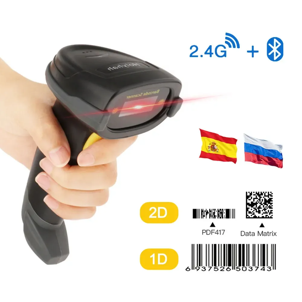 Escáneres Holyhah A30D 1D2D Handheld Código de barras Código de barras Lector de escáner QR PDF417 Bluetooth 2.4G USB cableado inalámbrico para inventario POS Termi