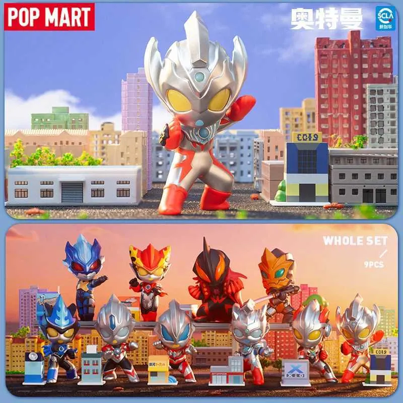 POPMART ウルトラマン　ニュージェネレーションヒーローズ　5体セット POPMART ウルトラマンニュージェネレーションヒーローズ5体セット