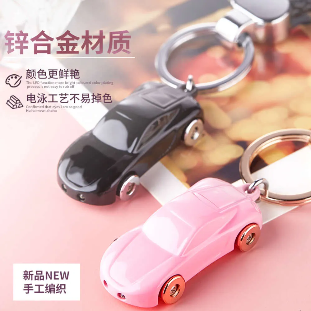 Jobon Hot Selling Style Fashion Metal Car Keychain coloré avec LED Light Light Zinc Alloy Electroplate avec boîte-cadeau