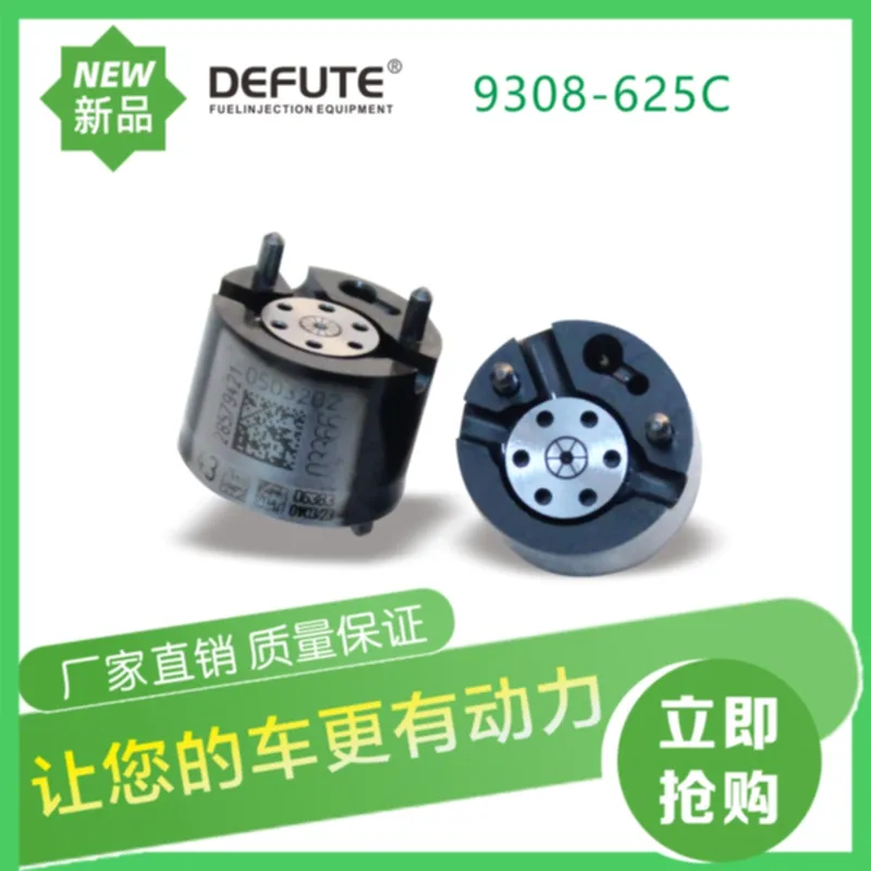 9308 625C 9308-625C Oil Pressure Control Valve 28605594 28430285 28631942 For Delphi Injector For Peugeot