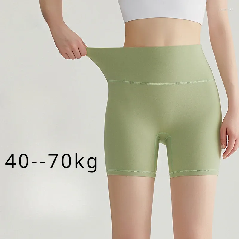 Shorts actifs à séchage rapide Force élastique Slimyoga Perméabilité Fashion High Taist Pant Buttock Lift Fitness Running Sports Clothing