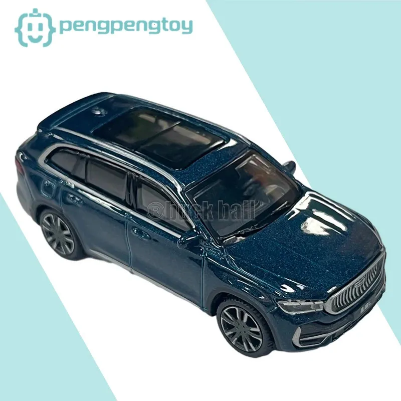 Bburago 1/64 Geely Xingyu L Alloy Car Geely Boys Cool Car Model Die Casting Car Model Series Adult and Childrens Gifts 240506