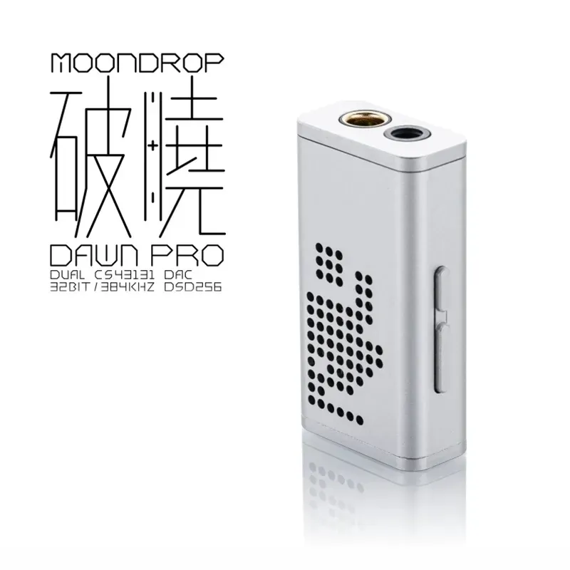 Amplificateur Moondrop Dawn Pro Protable USB DAC / AMP DUAL CS43131 DAC 32BIT / 384KHz DSD256 DÉCODER