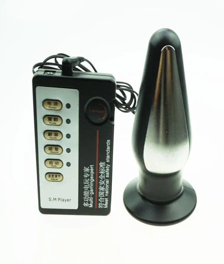 NEW HUGE Electric Shock Anal Plug Electric Shock Sex Toys For Couples Extreme Electro Bult Plug Medical Toys5928741