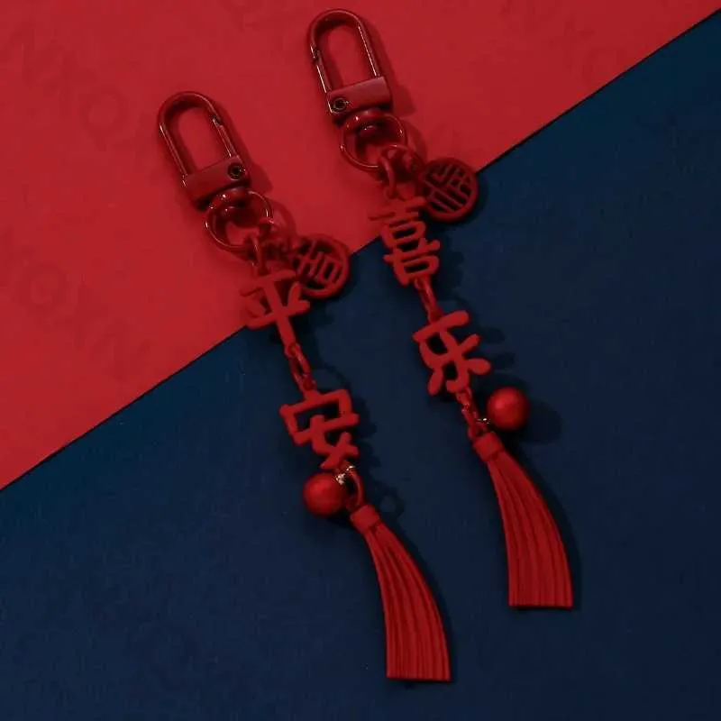 Klasyna smyczy klasyczne chińskie czerwone emaliowane breloczki Bezpieczeństwo Radosful Es Key Pierścień dla kobiet mężczyźni ręcznie robione worka