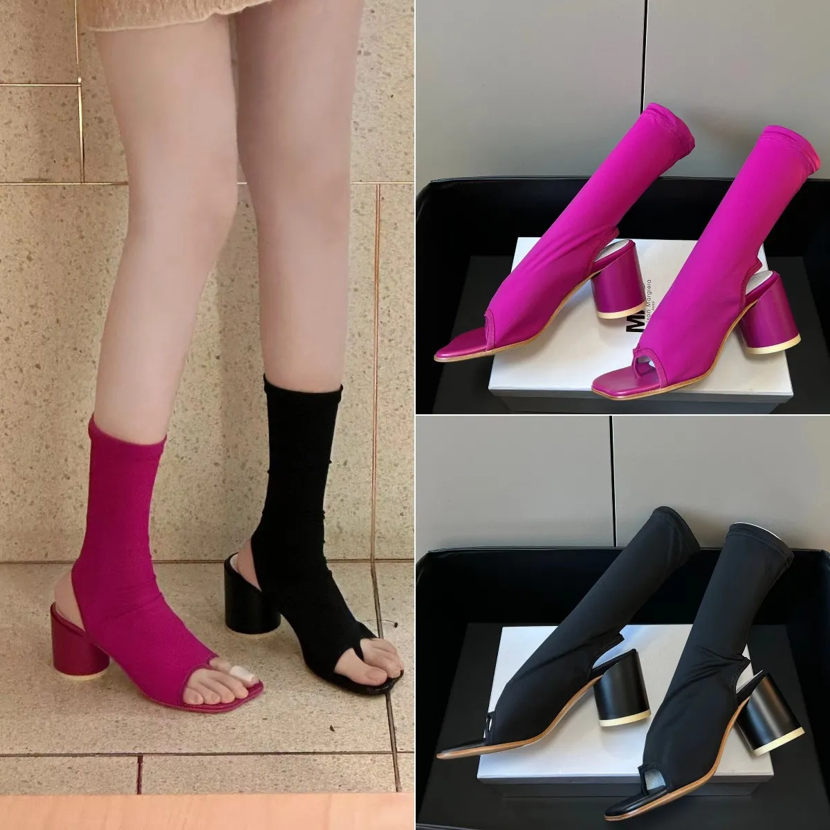 Peep toe sock boots outfit shop