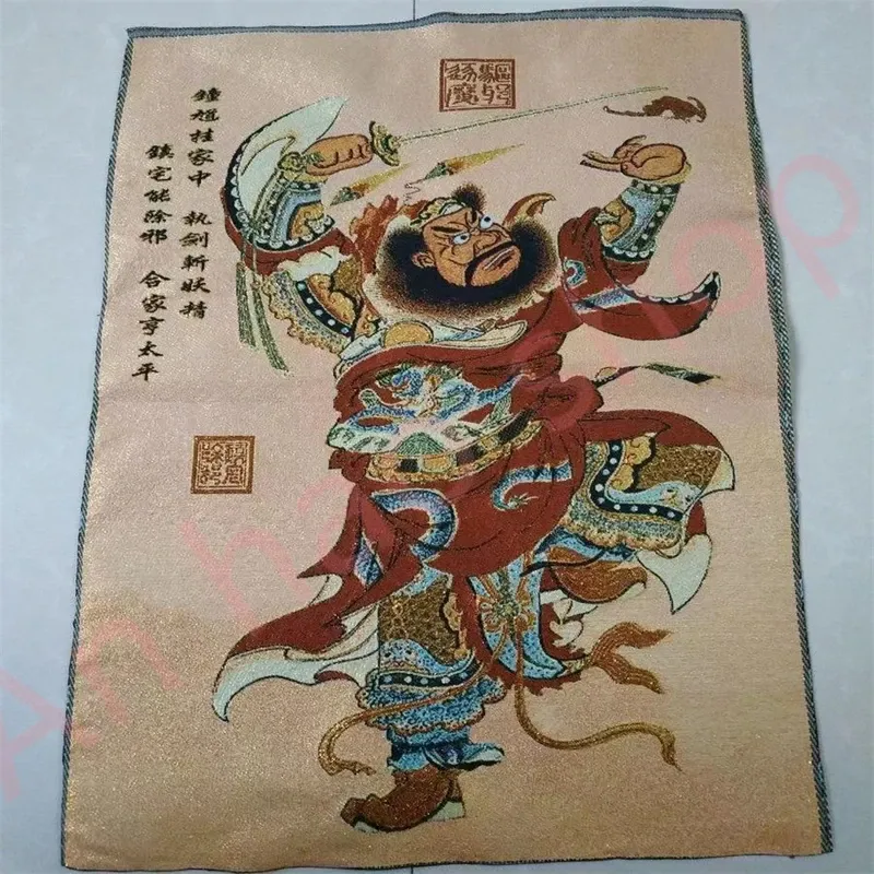 Miniaturas religiosas Thangka, pintura requintada de brocado bordado, Tianshi Zhong Kui, decoração de casa requintada, decoração auspiciosa