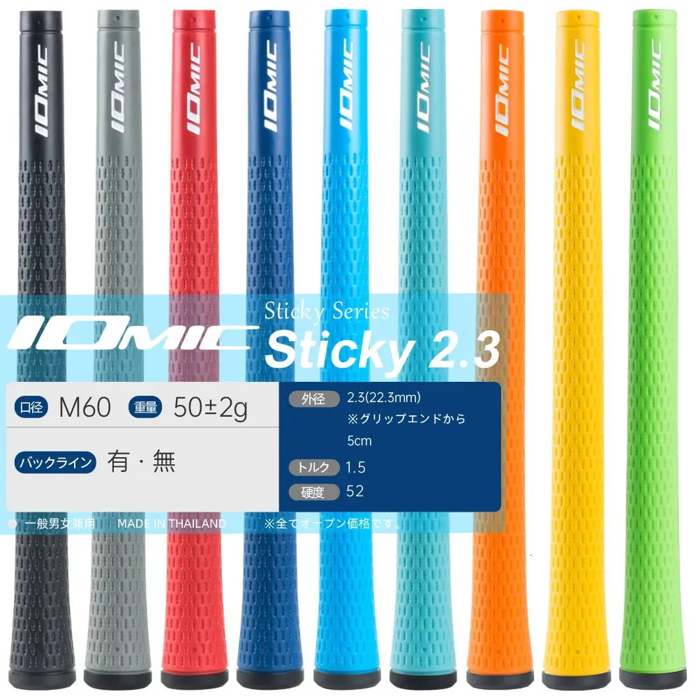 10PCS IOMIC STICKY 23 TPE Golf Grips Universal Rubber 13 Colors Choice 240422