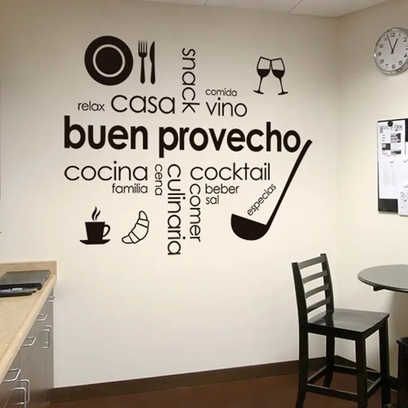 ステッカースペイン語グッドキッチンコシナミールウォールステッカーキッチンダイニングルームBuen Provecho Coffee Wall Decal Kithcen Familia