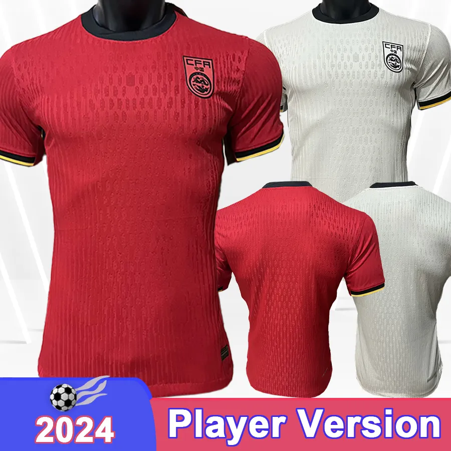 2024 Çin Erkek Oyuncu Versiyonu Futbol Formaları Milli Takım Zhang Wu Lei Zhang LP Xie PF Evde Beyaz Futbol Gömlekleri Kısa Kol Ülkeleri