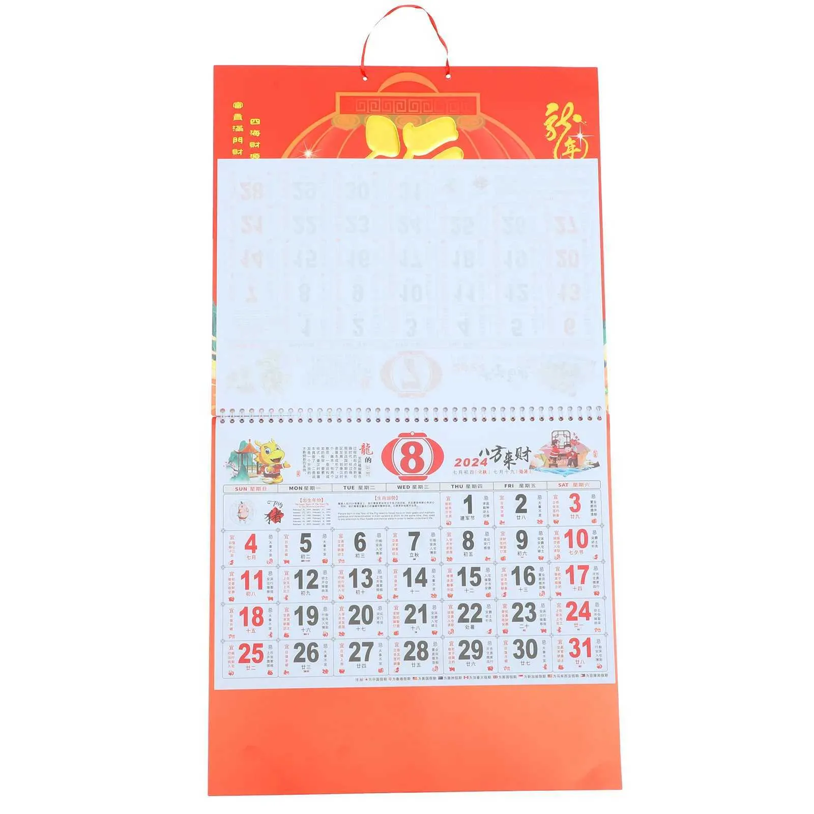 Calendrier 2024 Mur Calendrier chinois New Ye Style Paper Paper Pendant Declicate