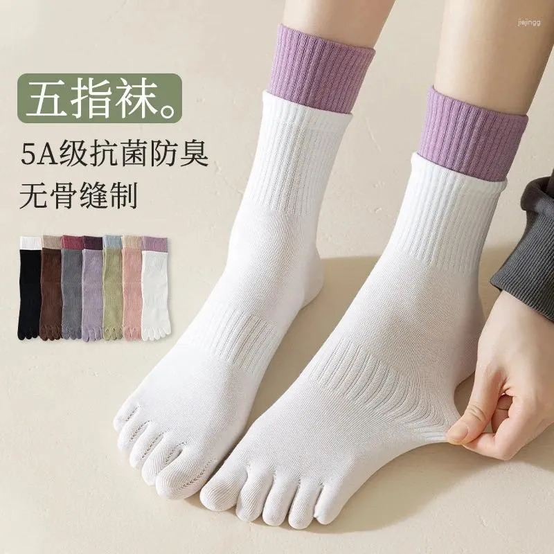 Frauen Socken Anti-Bakterien- und Anti-Odor-Fünf-Finger-Frauen-Mid-Tube-Sport-Fitness Herbst Winter Knochenlosen