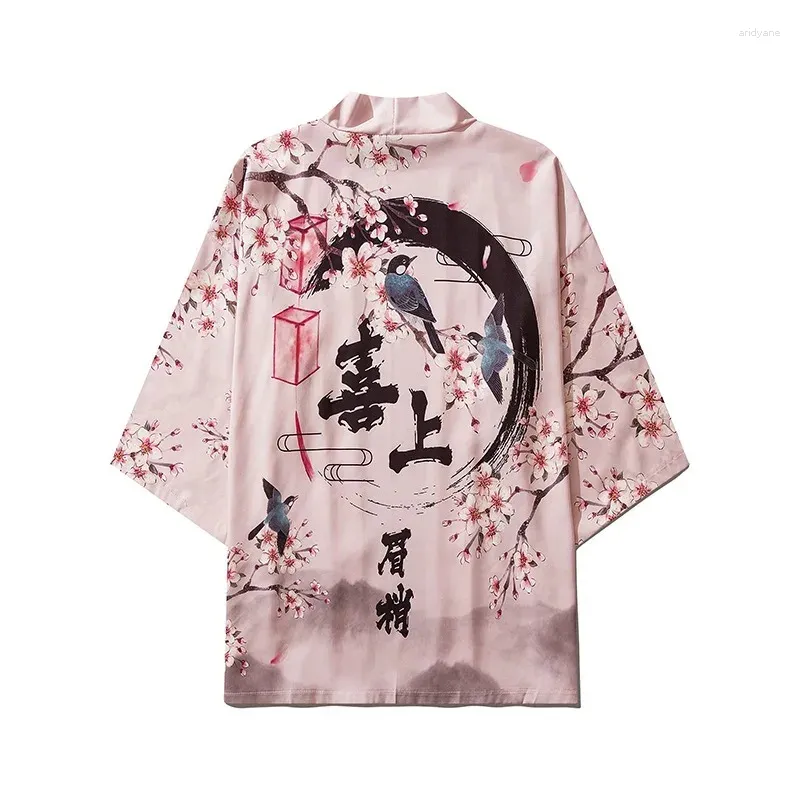 Ethnic Clothing 3D Printed Kimono Flower And Bird Print Cardigan Women's Men's Japanese Coat Traditional