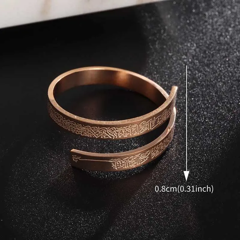 VASSAGO Herren-Armband Mit Allah-Schrift – Edelstahl, Größenverstellbar (225 Mm), Islamischer Schmuck, Im Samtbeutel