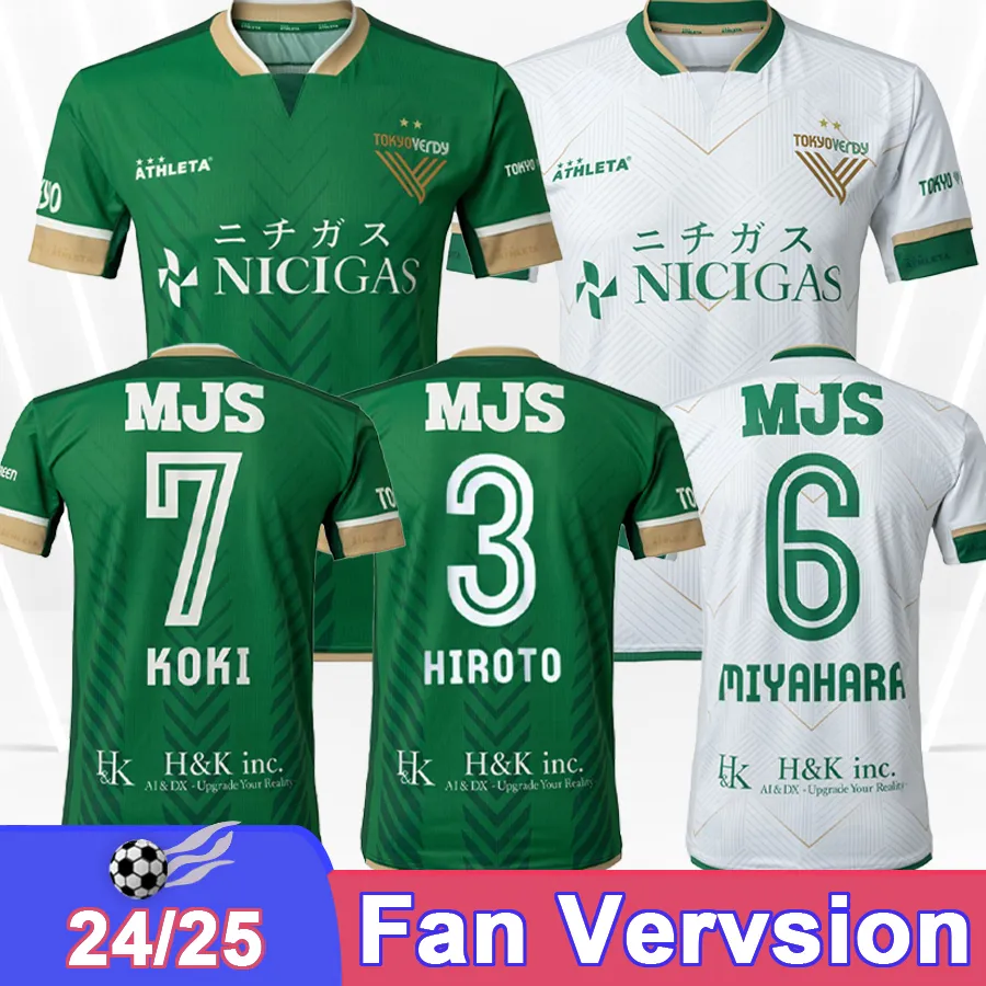 24 25 Tokyo Verdy Mens Soccer Maglie Fuki Nagai Yamada Mesino Hayashi Kawamura Saito All Away Shirt da calcio Sinforme a maniche corte