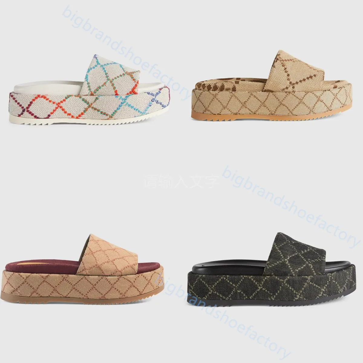 Luxury Designer Foam Slippers Embroidery Summer Beach Shoes Thick Bottom Sandals with Box