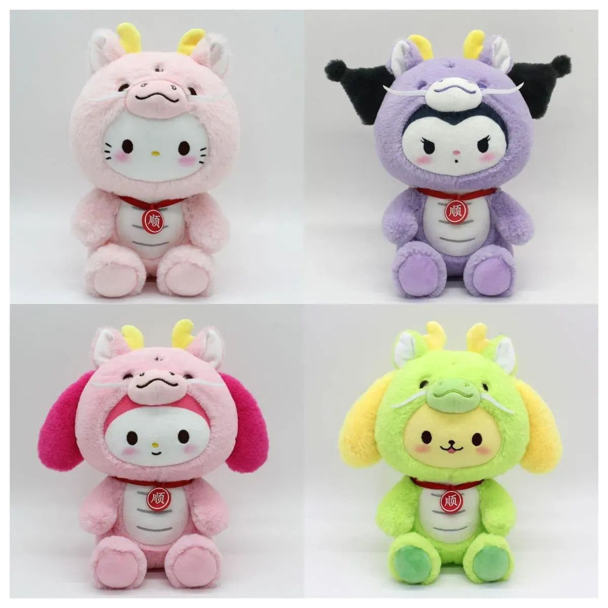 Śliczne Kuromi Plush Toy Dragon Cat Doll Doll Dolls 8 -calowe hurtowe