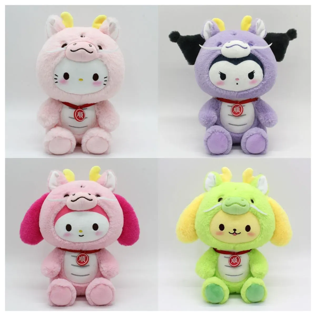 Carino Kuromi Plush Dragon Dragon Dragon Bambola di cotone 8 pollici all'ingrosso