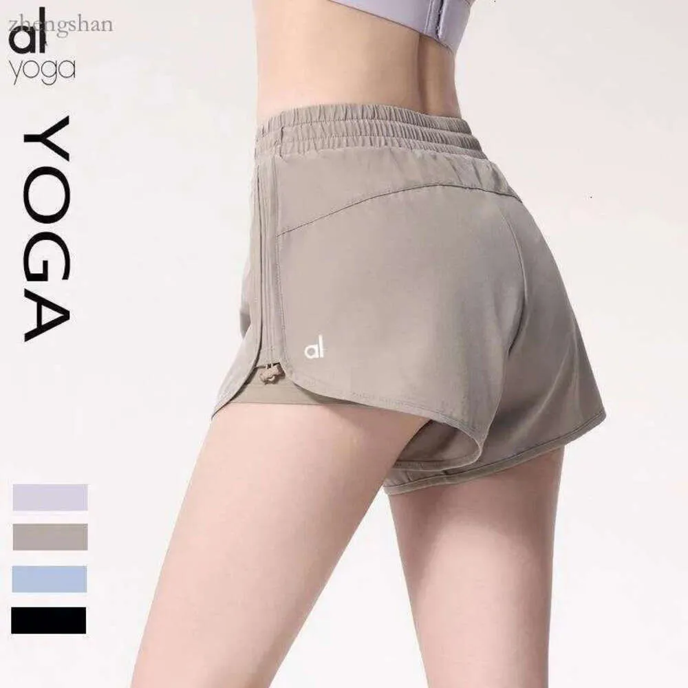Al Hotty Hot Hot Shorts Дизайнерские лайнер эластичная полоса летние свободные брюки для потаяния йоги Новое двойное лицо.