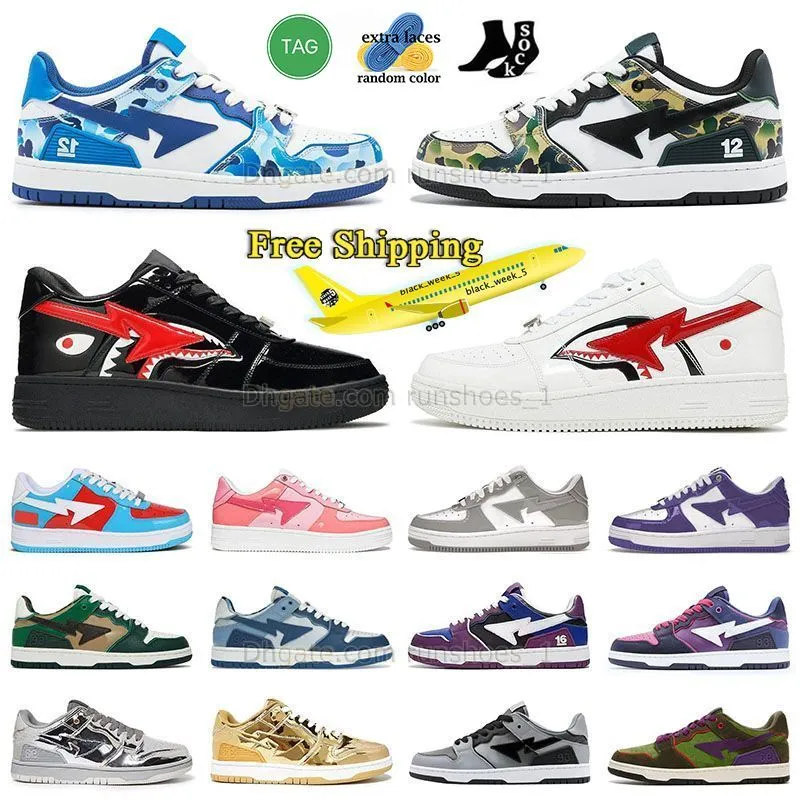 Scarpe nike shark sales