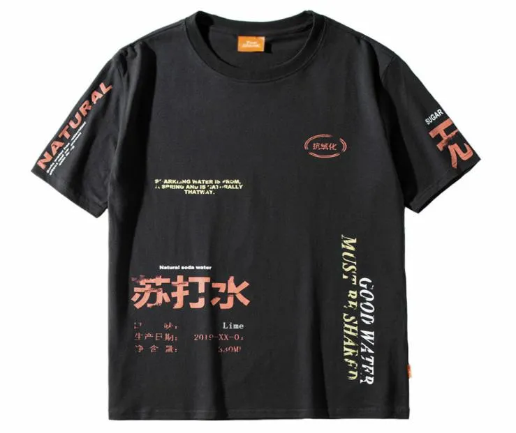 JanuariSnow 2019 Harajuku T -shirt Men Hip Hop Soda Water grappig t -shirt streetwear zomer T -shirts vintage print katoenen tops tees sh6731004