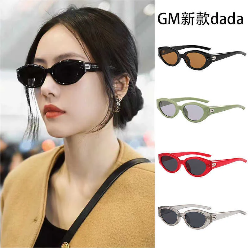 نظارة شمسية من Dada Cat للنساء مع شعور راقي جديد GM2024 Small Frame Men Men UV مقاومة النظارات العصرية العصرية