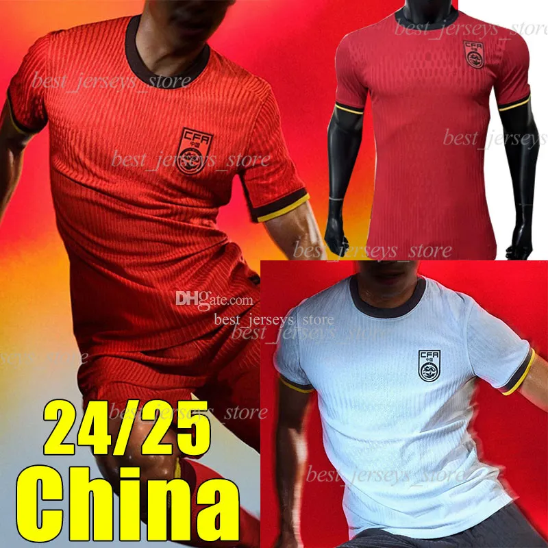 2024 China Soccer Jerseys National Team 24 25 Chinese Fans Player Version Home Red Away White WU LEI Men Football Shirt Top Uniforms From 7 69 DHgate